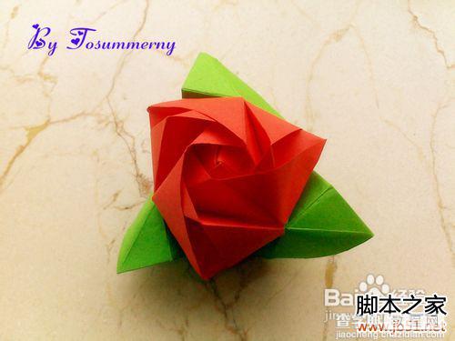 魔术玫瑰花折纸教程39