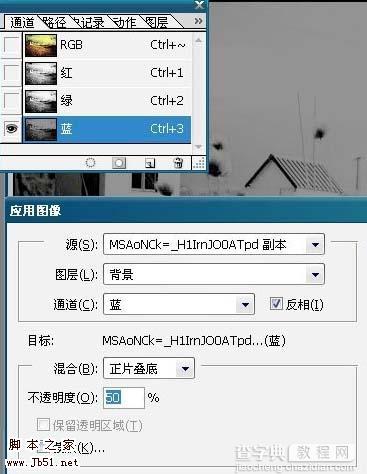 photoshop 利用反转负冲动作调出风景照片梦幻色彩3