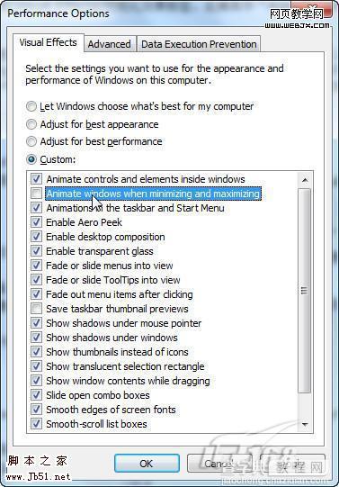 Windows 7 加快系统速度的九大方法5