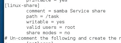 WIN7+VMWARE+fedora18 samba服务器的搭建指南9
