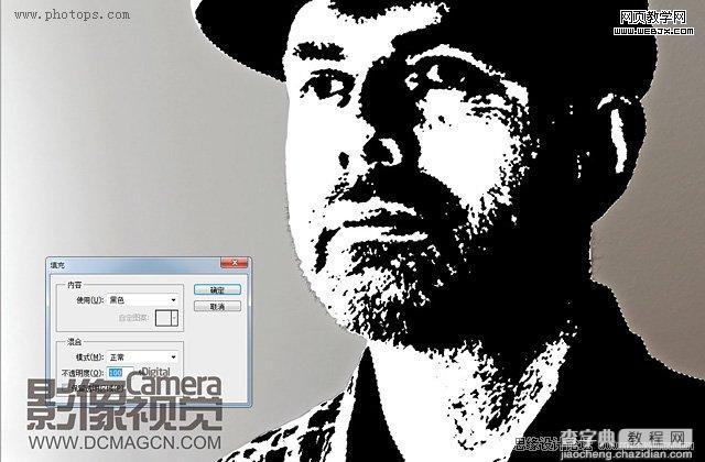 Photoshop通过特效滤镜将切格瓦拉经典版画制作成肖像效果5