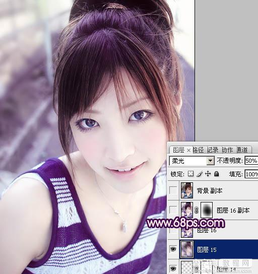 Photoshop为美女图片调制出粉嫩的淡紫色效果25