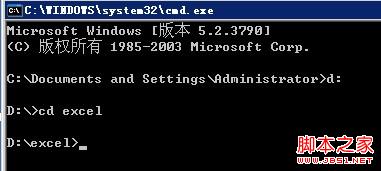 windows ftp命令详细使用介绍1