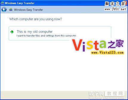 利用Windows Easy Transfer解决升级Windows 7的难题5