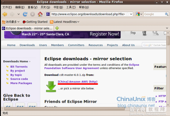 Ubuntu下Eclipse的安装方法(图文详解)11