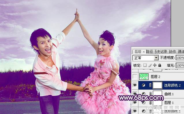 Photoshop为外景婚片打造出甜美的紫色效果14