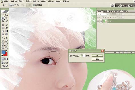 photoshop 给美女加上彩妆及头饰13