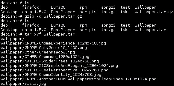 Linux平台下文件的压缩与解压参数说明4