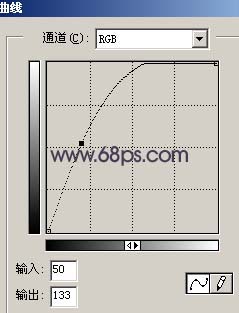 Photoshop婚纱调色教程:梦幻蓝色4