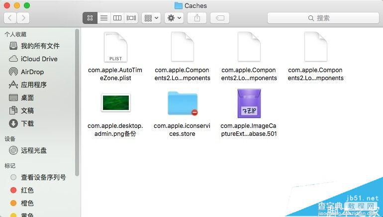 如何替换OS X 10.11系统登录界面壁纸?OS X El Capitan登录界面壁纸自定义教程4