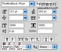 Photoshop 美式橄榄球杂志广告20