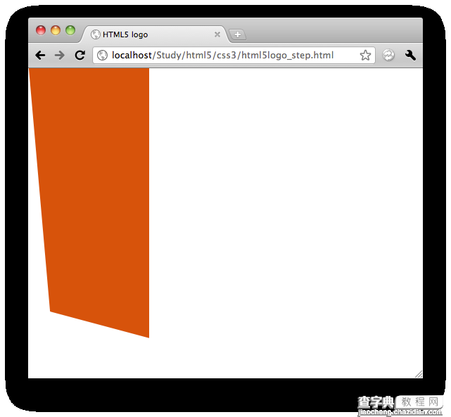 用CSS3打造HTML5的Logo(实现代码)2