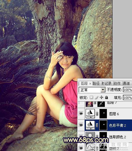 Photoshop将给公园美女图片添加上柔和的蓝黄色效果17