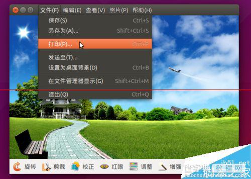 Ubuntu系统用自带的shotwell软件简单编辑照片的教程11
