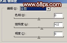 Photoshop 外景人物照片柔和的秋色3
