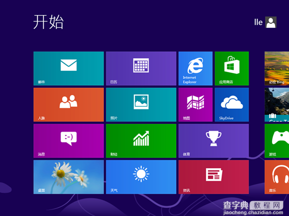 怎样使用u大侠win8系统制作u盘17