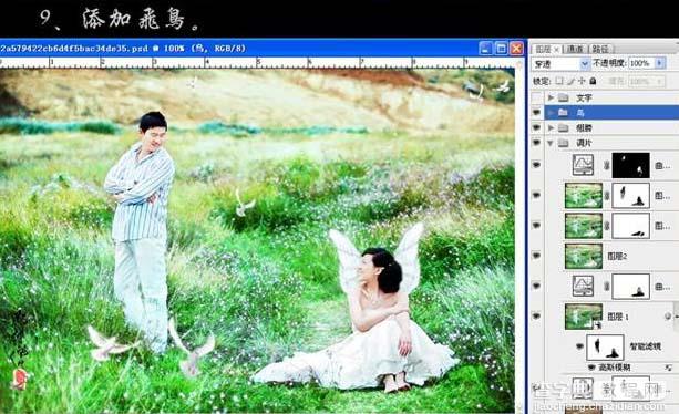 photoshop 打造梦幻的绿色外景婚片15