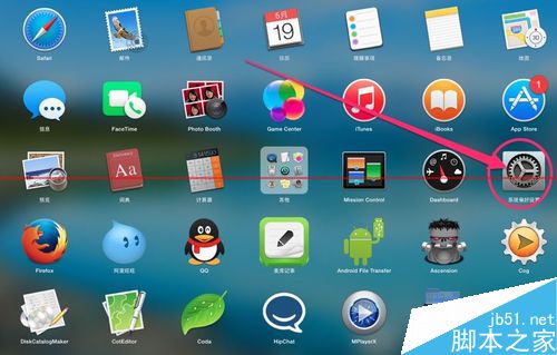 苹果Mac OS X 10.13系统怎么调整设置窗口透明度？1