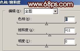 Photoshop 外景人物照片柔和的秋色15