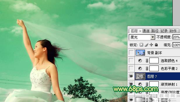 Photoshop将外景人物图片调成清爽的青绿色29