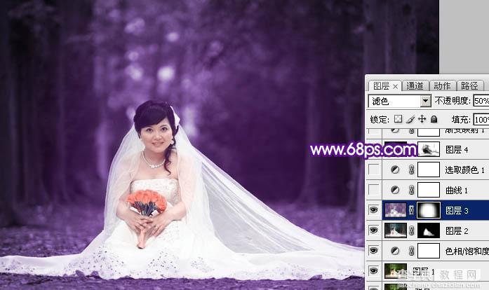 Photoshop图片处理教程之打造超梦幻的紫色婚片7