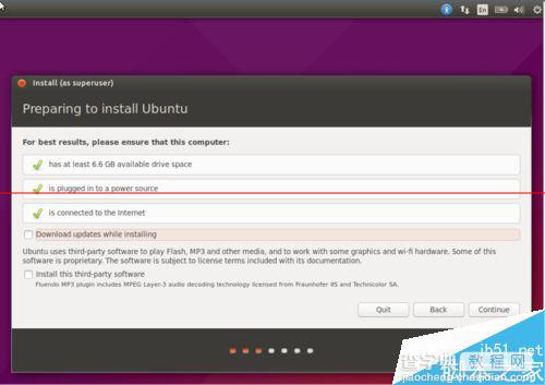 Ubuntu15.04桌面操作系统怎么安装？3