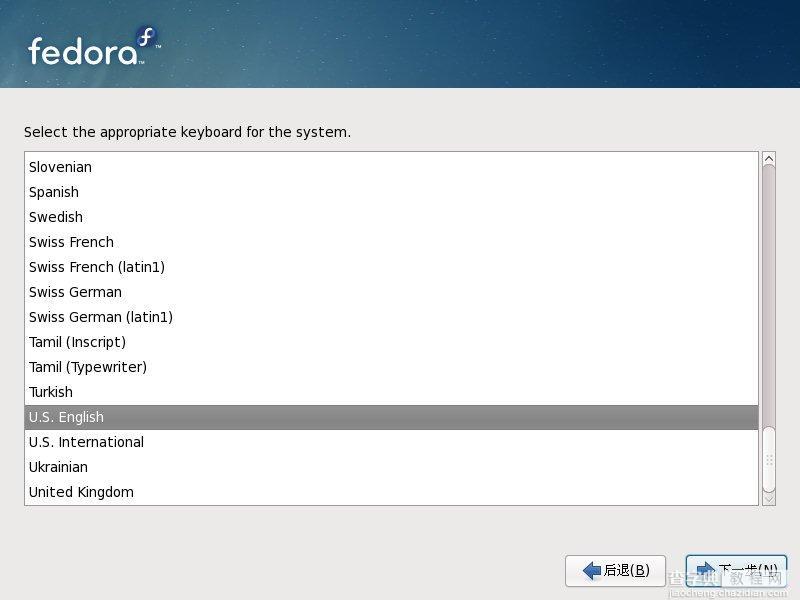 Fedora 10 安装教程全程图解推荐7