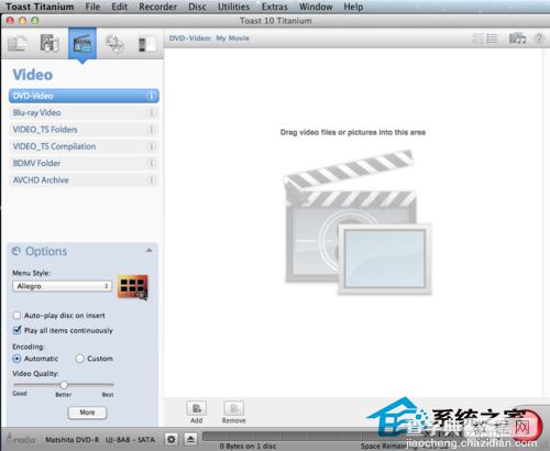 Mac使用自带刻录工具Toast刻录光盘的方法6
