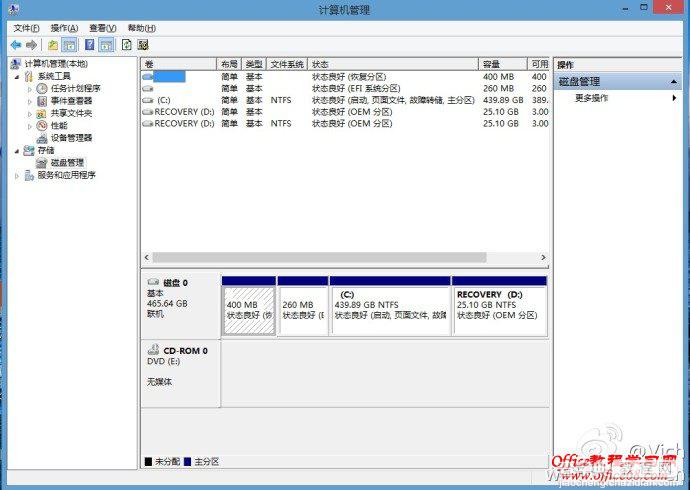 windows8系统自带的磁盘管理工具实现简单无损分区3