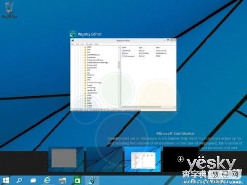 Windows9虚拟桌面增强Alt+Tab功能介绍3