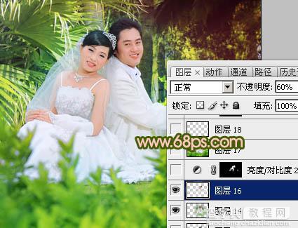 Photoshop将外景婚片调出清爽的甜美色23