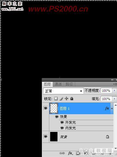 Photoshop 把素材转成火焰效果6