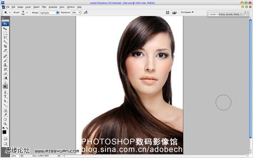 PhotoShop 为美女染出绚丽长发效果3