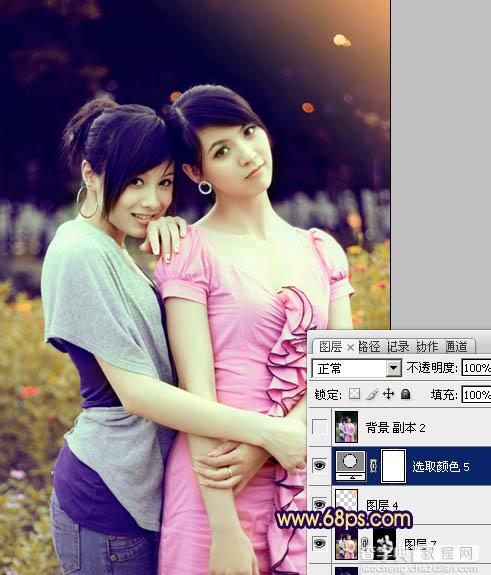Photoshop将外景美女图片调成柔和的暗调黄紫色31