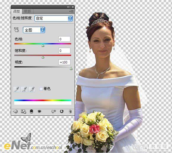 Photoshop 抠出白色透明的婚纱13
