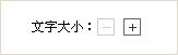 设计理论：文字的辨识度与可读性3
