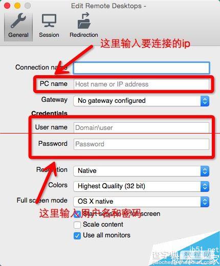 苹果Mac OS远程桌面到Windows系统的详细教程6