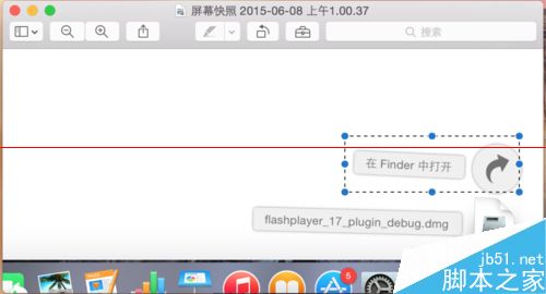 MAC book视频不显示怎么安装flash player？4