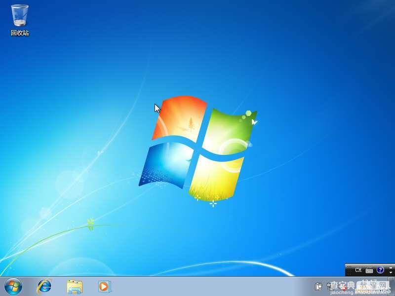 Windows7操作系统安装过程图解18