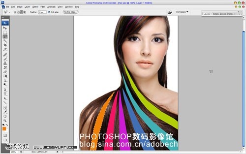 PhotoShop 为美女染出绚丽长发效果11