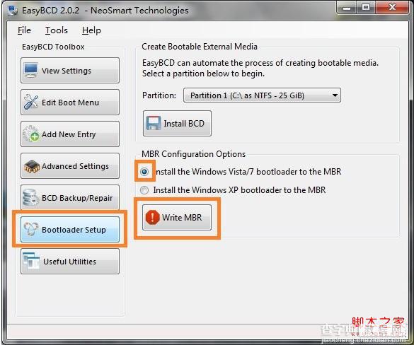 windows7系统开机出现grub(单系统)解决办法1