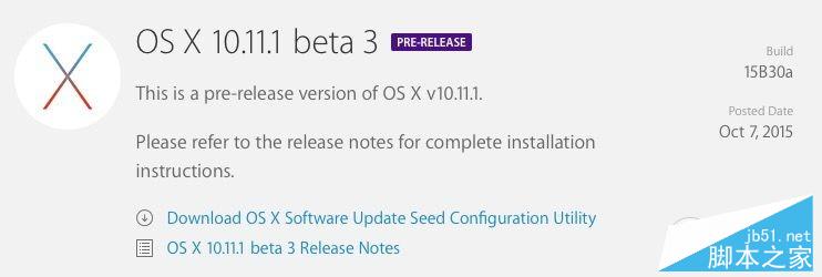 苹果OS X 10.11.1 beta3发布 OS X 10.11.1 El Capitan Beta3官方下载地址1