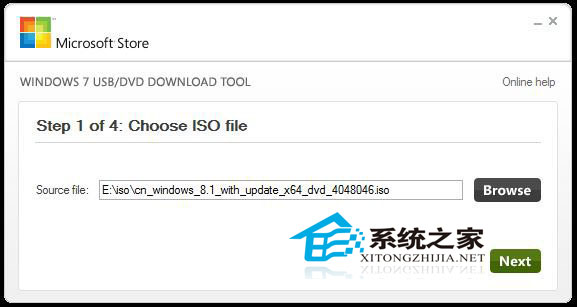 不格式化盘内原有数据制作Win8.1安装U盘的方法1