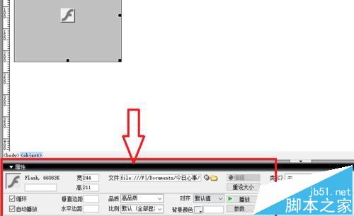 Dreamweaver怎么给网页添加Flash影片?9