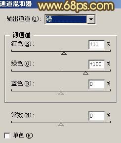 Photoshop 帅哥暗黄色质感肤色16