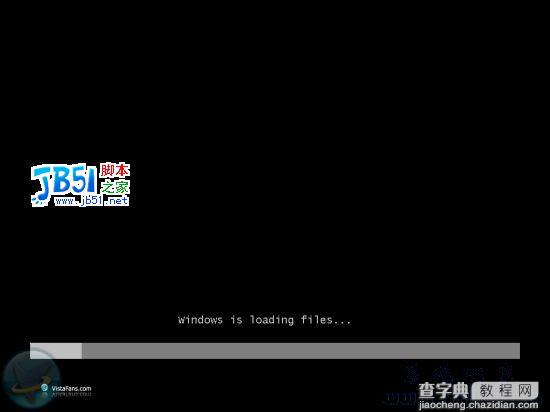 Windows Vista安装详细（图解）流程1