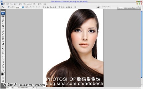 PhotoShop 为美女染出绚丽长发效果2