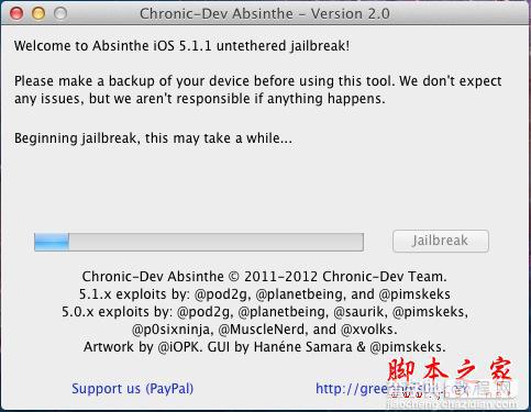 苹果iOS 5.1.1Mac版完美越狱的方法 Absinthe 2.0 (图文教程)附越狱软件2