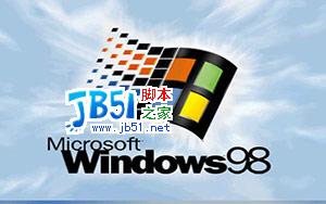 Windows 98 SE 简体中文第二版2