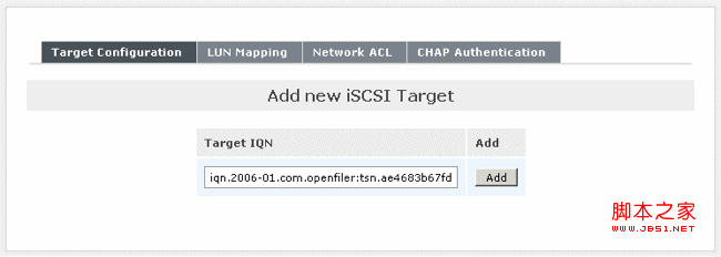 利用openfiler实现iSCSI原理分析7